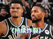  权游从领主爆兵系统开始 