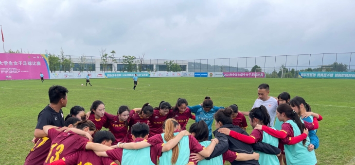 包含精彩！中国足球女队在比赛中克服重重困难获胜的词条